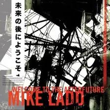 Mike Ladd — hip-hop artist profile photo