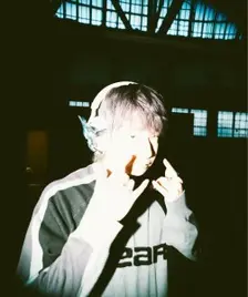 Saka — hip-hop artist profile photo
