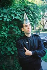 Edan profile photo