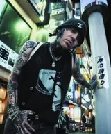 blackbear profile photo