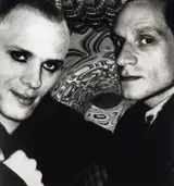 The Shamen profile photo