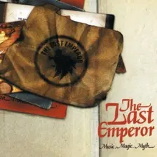 The Last Emperor — hip-hop artist profile photo
