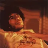 benny blanco profile photo